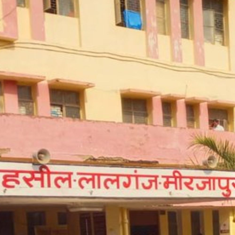 शिकायत से पहले कार्रवाई का आदेश:सहकारिता कार्यालय से जारी हुए पत्र, शिकायत से 1 दिन पहले गठित हो गई जांच टीम