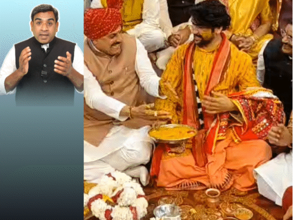 सिंधिया के जाते ही ड्राई फ्रूट पर टूटे नेता:  सीएम ने धीरेंद्र शास्त्री को लगाई हल्दी; पटवारी ने जयवर्धन को कहा हॉलीवुड का हीरो – Madhya Pradesh News