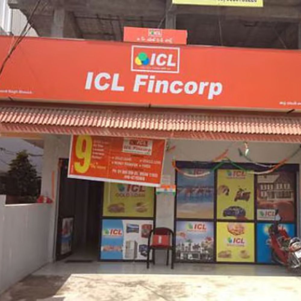 1 लाख निवेश पर ₹12 हजार तक की सालाना कमाई:ICL फिनकॉर्प का NCD इश्यू 1.74 गुना भरा; ₹10 हजार से कर सकते हैं शुरुआत