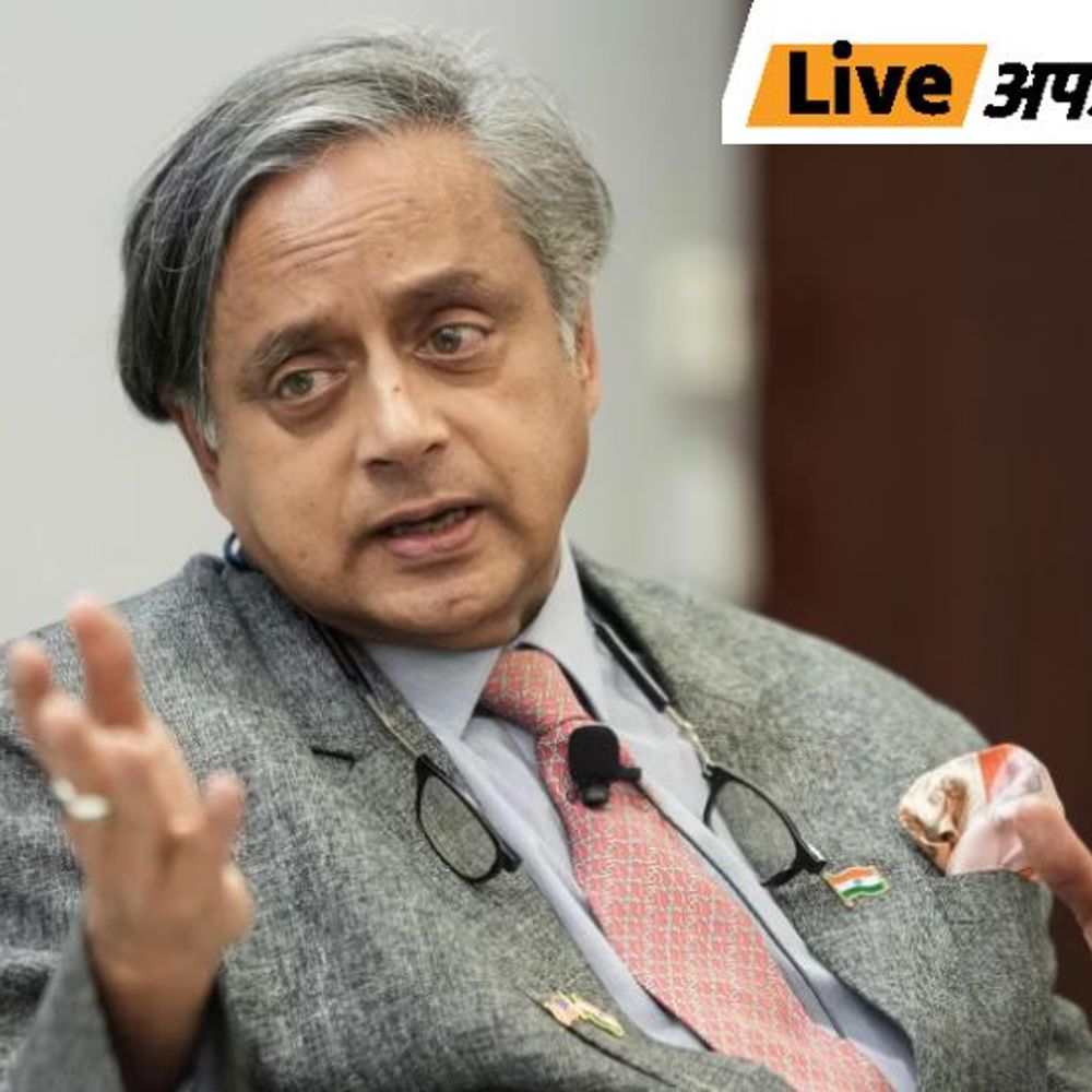 भास्कर अपडेट्स:केरल विधानसभा चुनाव; कांग्रेस ने रमेश चेन्निथला को कैंपेन कमिटी का अध्यक्ष बनाया, थरूर को सह-अध्यक्ष की जिम्मेदारी दी