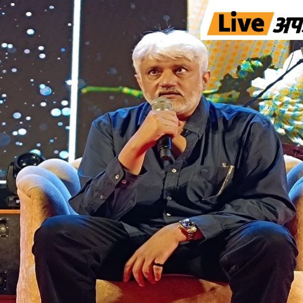 भास्कर अपडेट्स:फिल्ममेकर विक्रम भट्ट और उनकी पत्नी को सुप्रीम कोर्ट से जमानत, धोखाधड़ी मामले में राजस्थान पुलिस ने दिसंबर में गिरफ्तार किया था