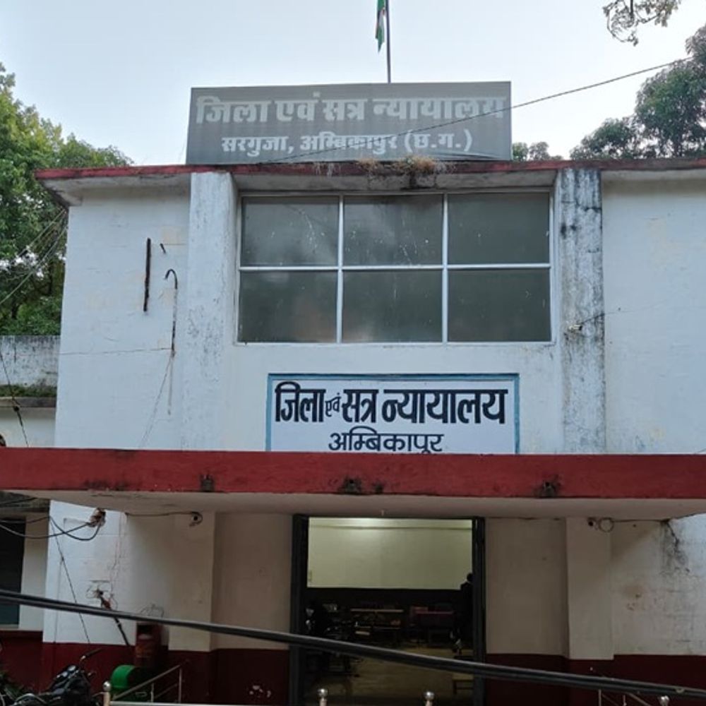 सरगुजा में मेडिकल स्टोर संचालक को 15 साल की सजा:  नशीली दवाएं और इंजेक्शन बेचने पर हुई थी कार्रवाई, कोर्ट ने पत्नी को बताया निर्दोष – Ambikapur (Surguja) News