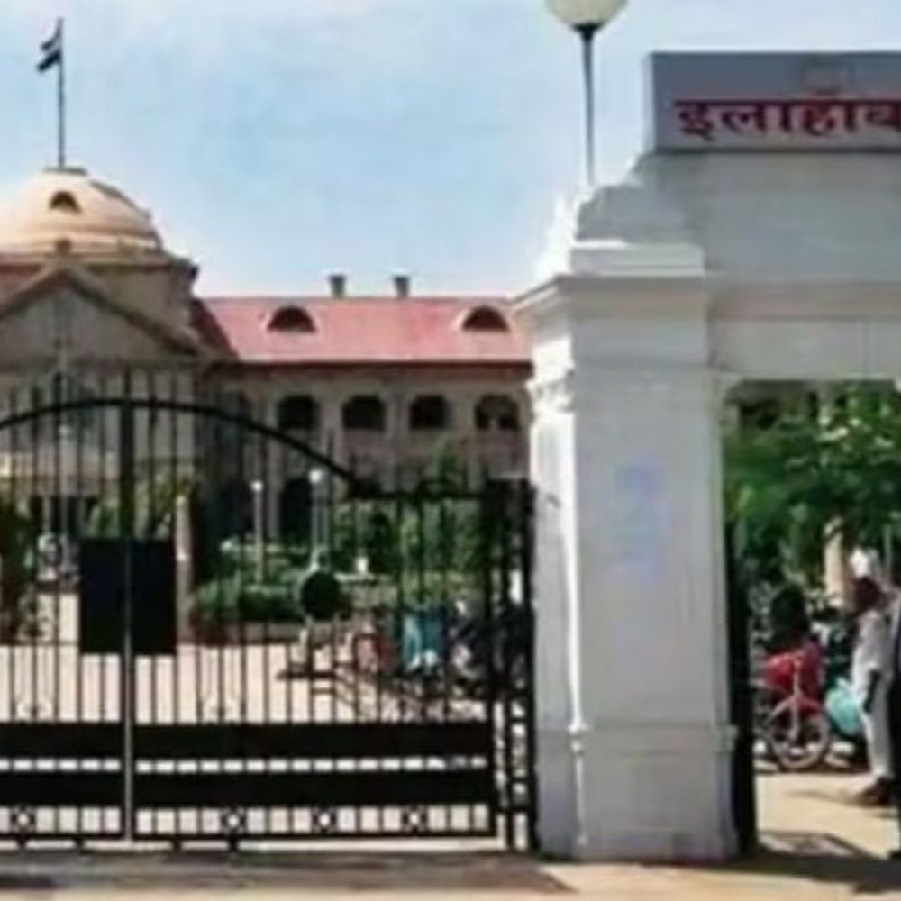 दहेज मृत्यु पर विरलतम मामलों में उम्रकैद उचित:हाईकोर्ट ने आजीवन कारावास की सज़ा घटाई, तत्काल रिहा करने का निर्देश