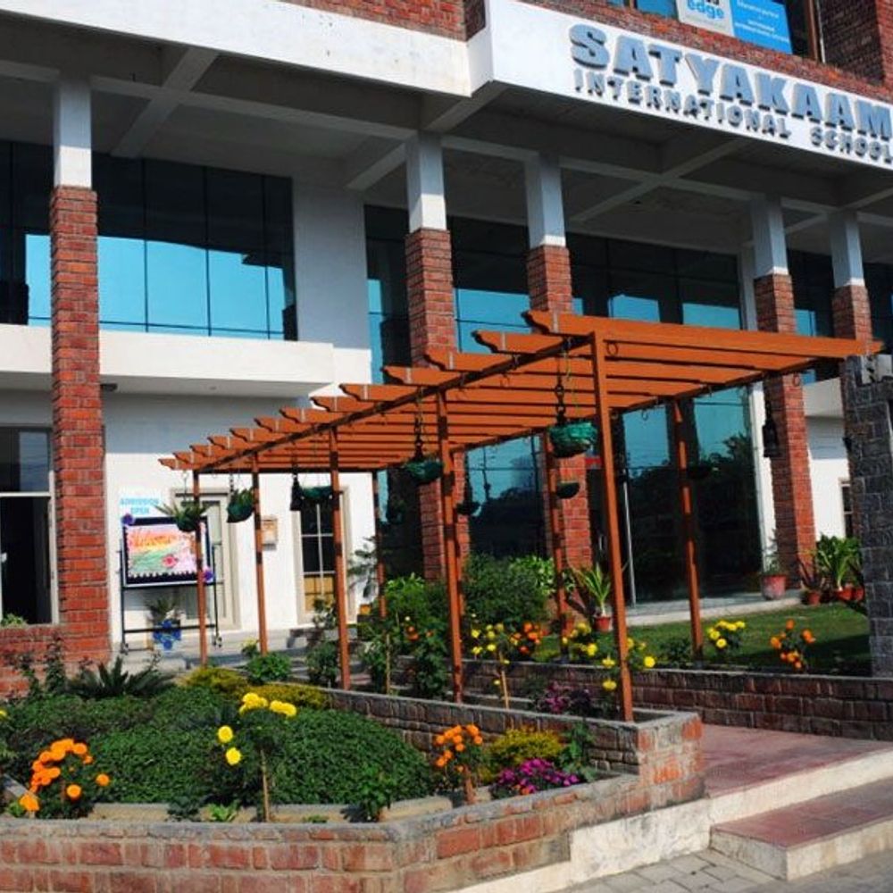 सत्यकाम इंटरनेशनल स्कूल के विवाद में CM ने लिया संज्ञान:ट्रस्ट विवाद से प्रभावित हो रहा स्कूल का माहौल, डीएम को दिए जांच के आदेश