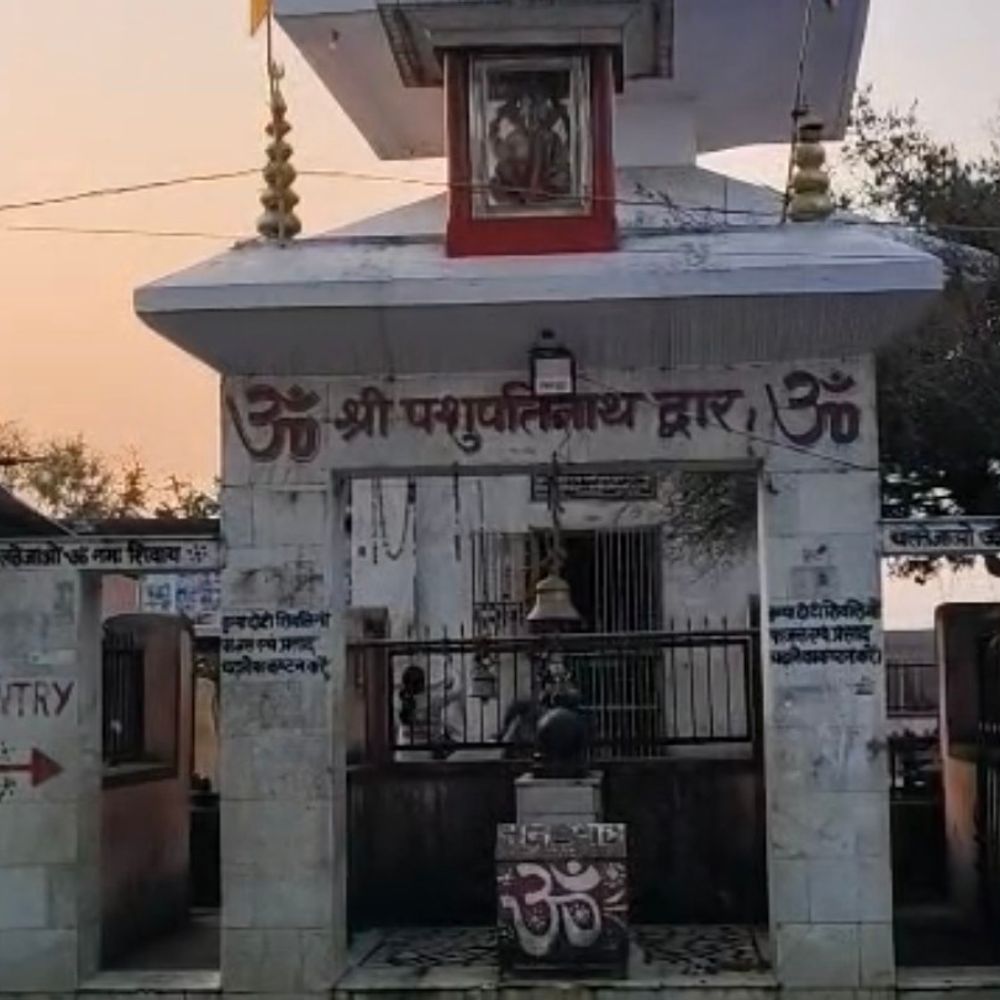119 साल पुराने पातालेश्वर मंदिर में करेंगे जलाभिषेक:महाशिवरात्रि पर लाखों श्रद्धालु करेंगे दर्शन, पुलिस-प्रशासन अलर्ट; मस्से और चर्म रोग ठीक होने की मान्यता