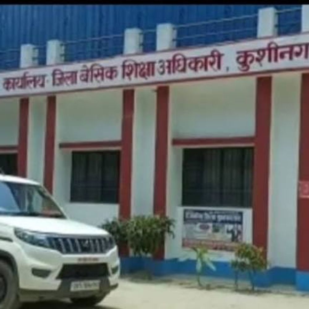कुशीनगर में परिषदीय विद्यालयों के समय में बदलाव:सुबह 9 बजे से दोपहर 3 बजे तक खुलेंगे, BSA ऑफिस से आदेश जारी