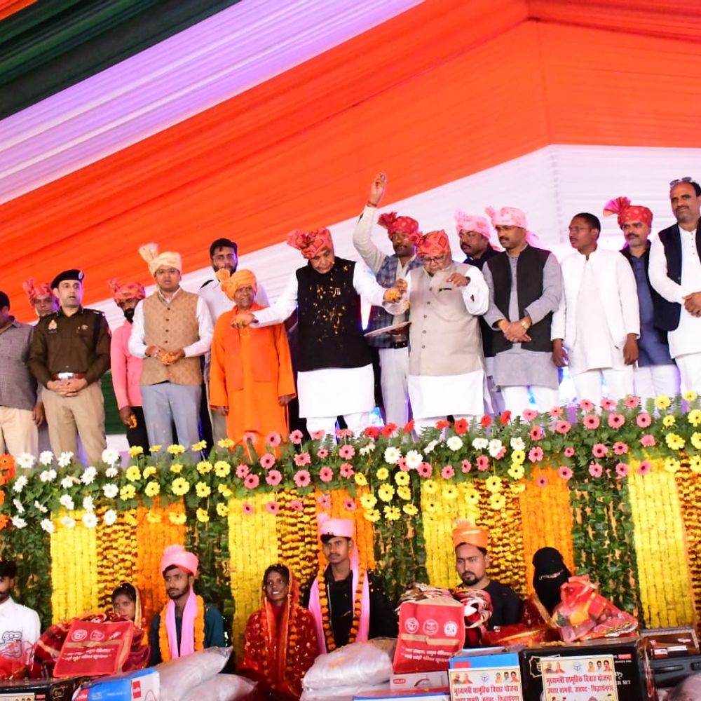 बीएसए ग्राउंड में 267 जोड़ों का सामूहिक विवाह:डीएम के नेतृत्व में हुआ आयोजन, कहा- दुल्हनों को 60 हजार रुपए दिए जा रहे