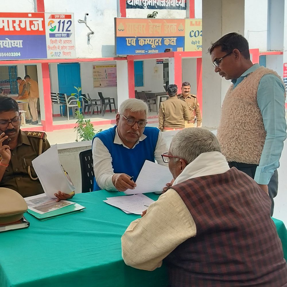 अयोध्या में दामाद ने ससुर के खिलाफ दर्ज कराईं FIR:सरकारी सीलिंग जमीन पर कब्जे का लगाया आरोप