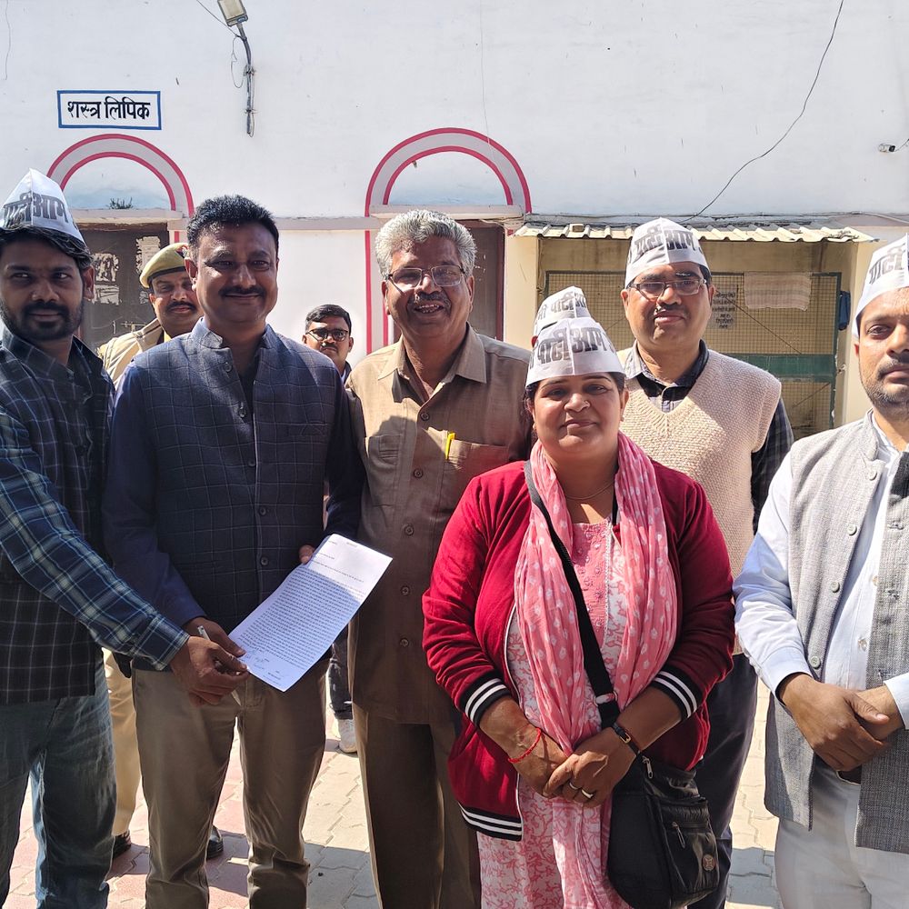 आप ने मोदी-ट्रंप ट्रेड डील रद्द करने की मांग की:रायबरेली में किसानों के हितों के खिलाफ बताकर देशव्यापी प्रदर्शन की घोषणा