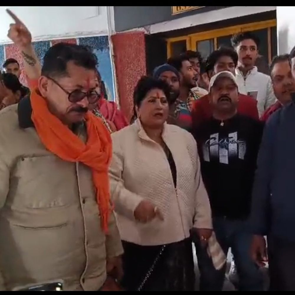 क्रांति सेना ने वैलेंटाइन डे का किया विरोध:रेस्टोरेंट में चेतावनी देने पहुंचे कार्यकर्ता, पुलिस को बुलाना पड़ा