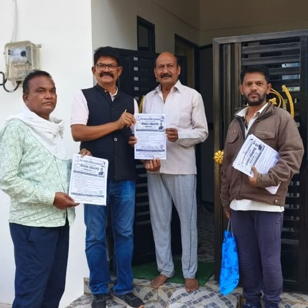 दीपकर खोंबागड़े अध्यक्ष पद के लिए मैदान में:  बौद्ध कल्याण समिति राजनांदगांव चुनाव 15 फरवरी को, ‘किताब छाप’ चुनाव चिन्ह – Rajnandgaon News