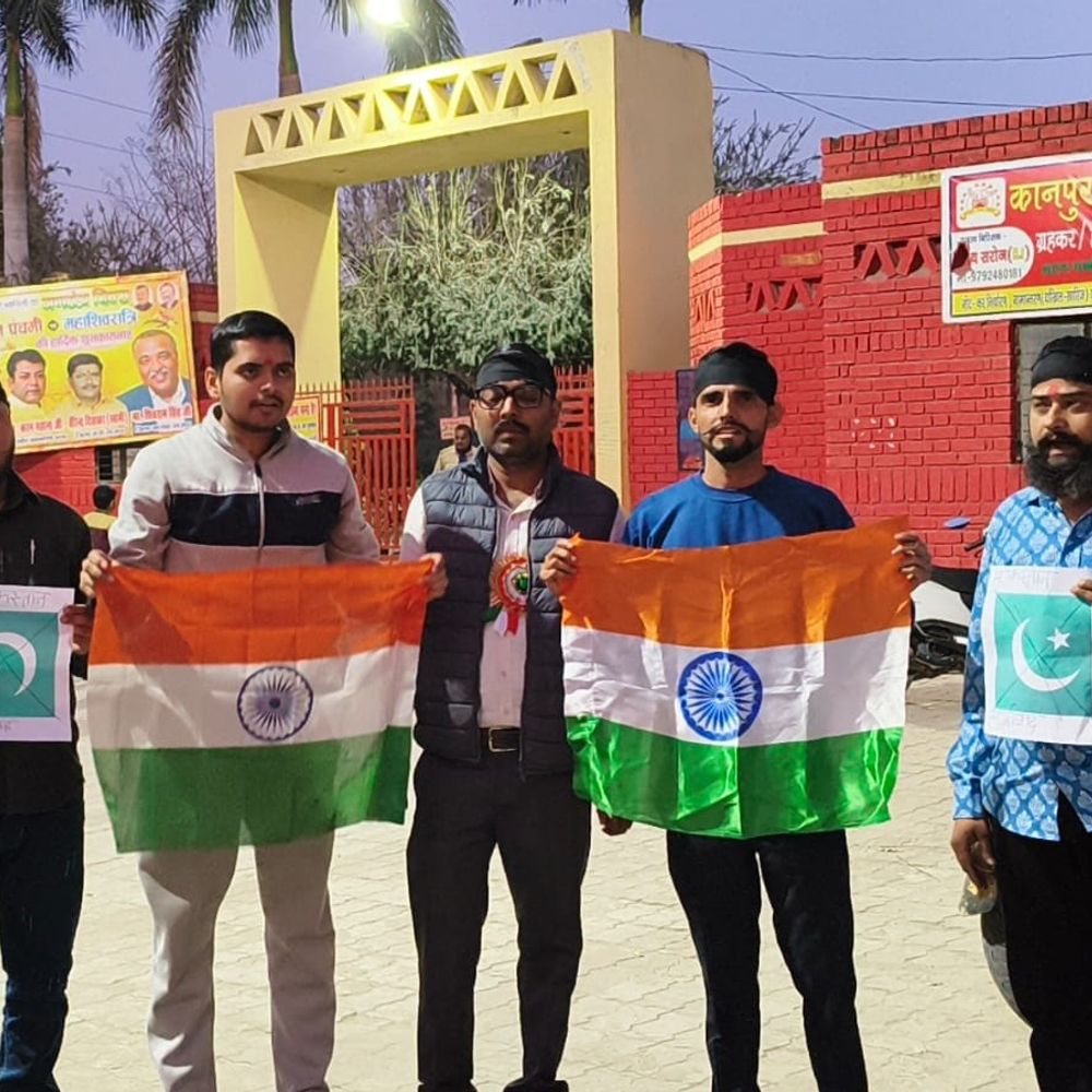 भारत-पाक क्रिकेट मैच का कानपुर में विरोध:पहलगाम हमले में शुभम की मौत के बाद खेल-व्यापार बंद करने की मांग