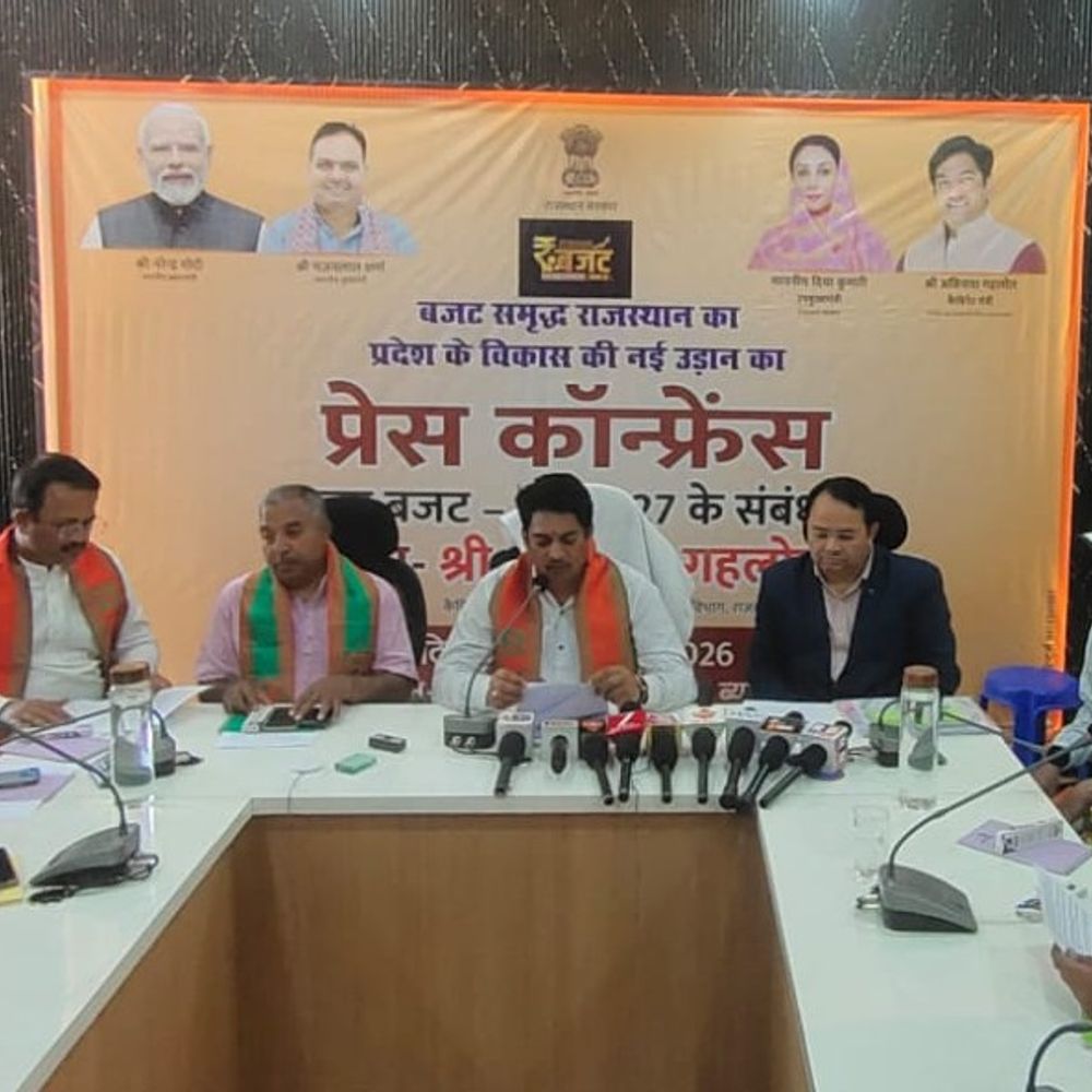 कैबिनेट मंत्री गहलोत ने बताईं सरकार की प्राथमिकताएं:  कहा- राज्य का बजट महिला सशक्तिकरण और समग्र विकास पर केंद्रित – Beawar News