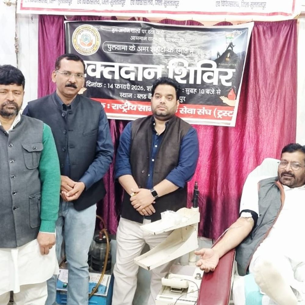 सुल्तानपुर में पुलवामा हमले की बरसी पर रक्तदान:40 शहीदों की याद में 30 वालंटियर आगे गए, 22 को लगेगा मेगा कैंप