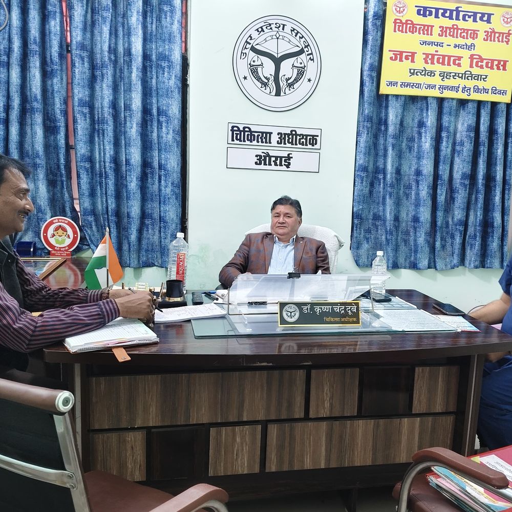 सीएमओ का CHC में निरीक्षण, कई कर्मियों का वेतन रोका:3 साल से अनुपस्थित डॉक्टर पर कार्रवाई के निर्देश, डीजी को भेजा गया पत्र