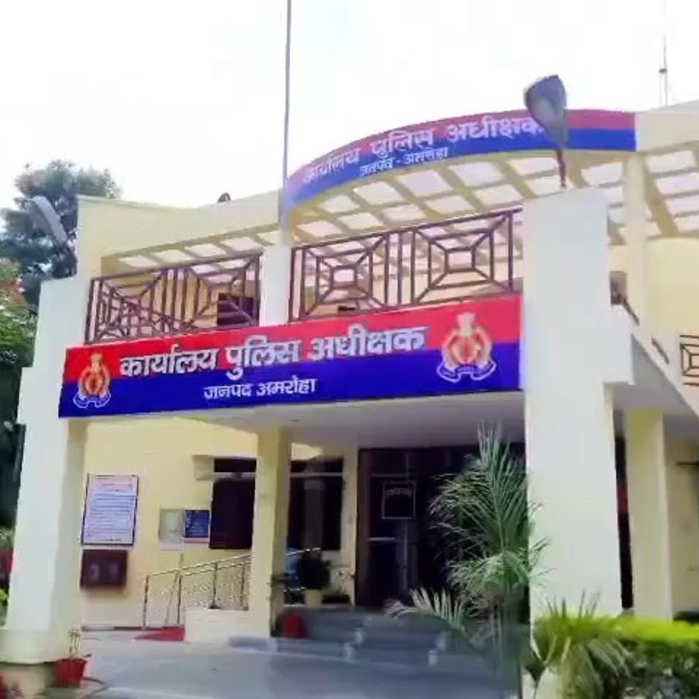 अमरोहा में कार-कारोबारी ने 98 लोगों से 4.61 करोड़ ठगे:सरकारी दफ्तरों में कार किराए पर लगाने का दिया था झांसा