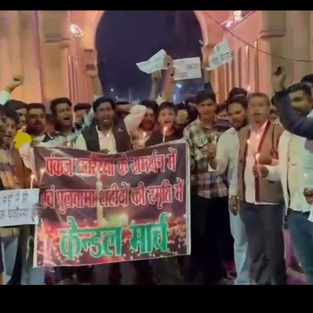 पंकज धवरैया के समर्थन में सवर्ण समाज का कैंडल मार्च:UGC बिल वापसी और SC/ST एक्ट खत्म करने की मांग