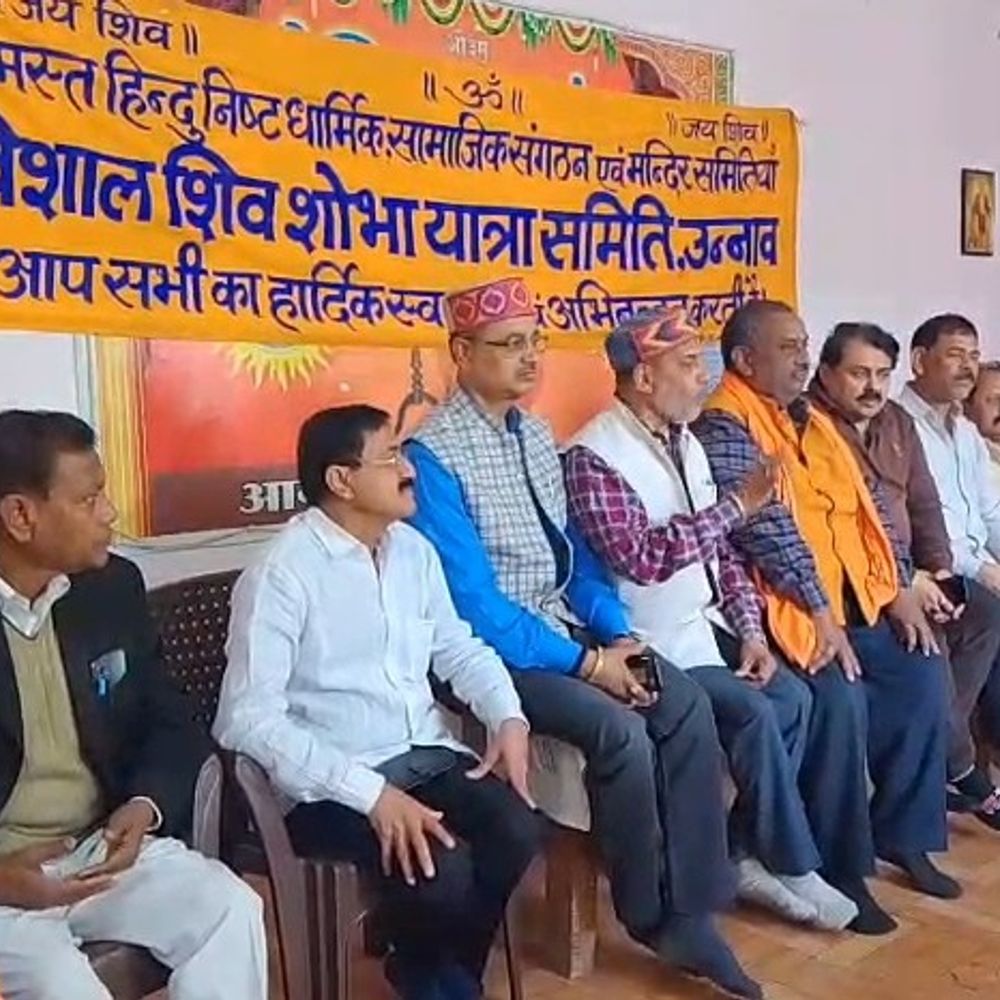 उन्नाव में शिव शोभा यात्रा अनुमति पर विवाद:आयोजकों ने कहा, 43 साल से नहीं ली इजाजत; प्रशासन ने मांगी