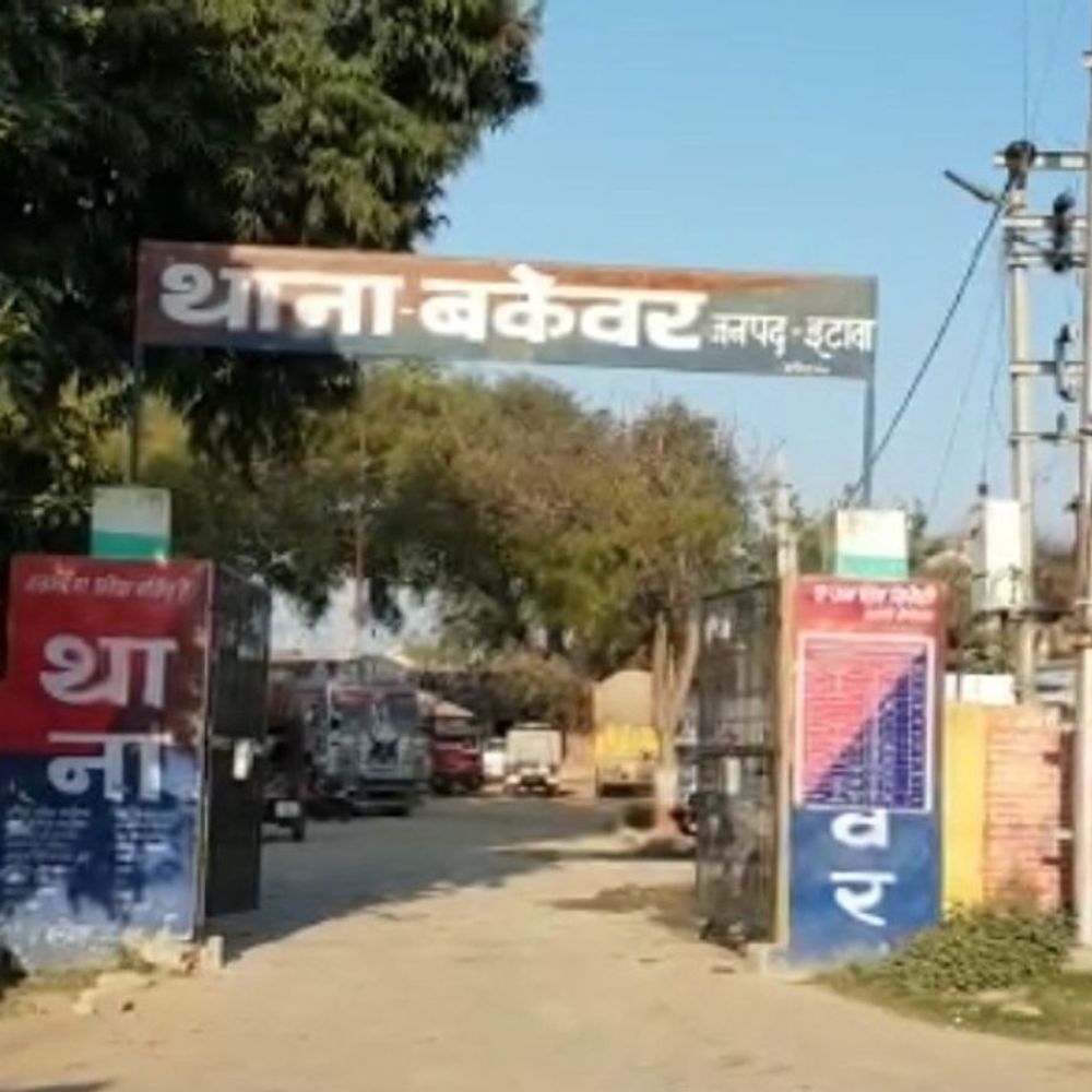 कन्नौज में तैनात दरोगा पर कार चोरी का मुकदमा दर्ज:सीएचसी कैंपस में खड़ी थी गाड़ी, महिला किसान नेता की शिकायत पर कार्रवाई