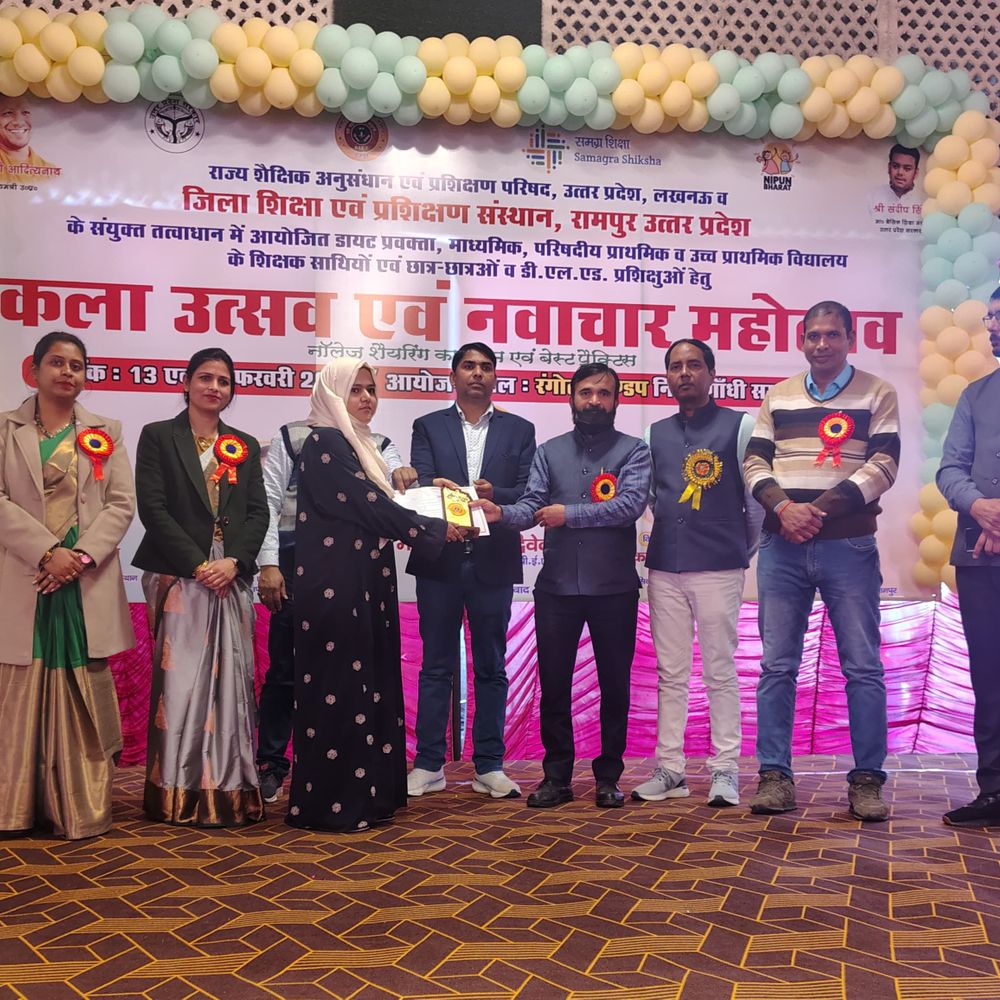 रामपुर डायट में दो दिवसीय नवाचार महोत्सव संपन्न:शिक्षकों, प्रशिक्षुओं ने टीएलएम, बेस्ट प्रैक्टिसेज और कलाकृतियां प्रदर्शित कीं