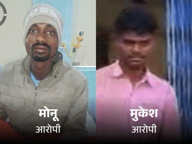 जल्दी आओ-अकेले नहीं मार पाऊंगा:  दो युवकों ने रेप के बाद की थी महिला की हत्या; रेड जैकेट से हत्यारे तक पहुंची पुलिस – Jabalpur News