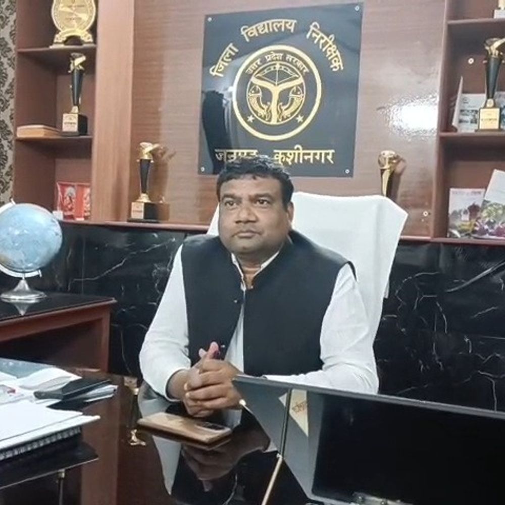 फर्जी हस्ताक्षर से 700 छात्रों का भविष्य अधर में:यूपी बोर्ड परीक्षा 2026 से पहले कुशीनगर में मामला