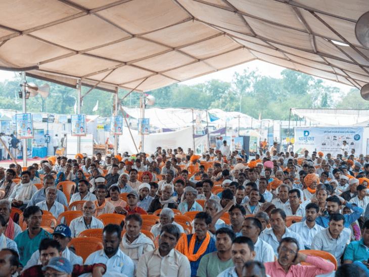 धार कृषि विज्ञान मेले में मिलेट ब्रांडिंग का फोकस:1500 किसान जुटे, 40 लाख के यंत्र खरीदे; उत्पादों से तीन गुना लाभ दावा