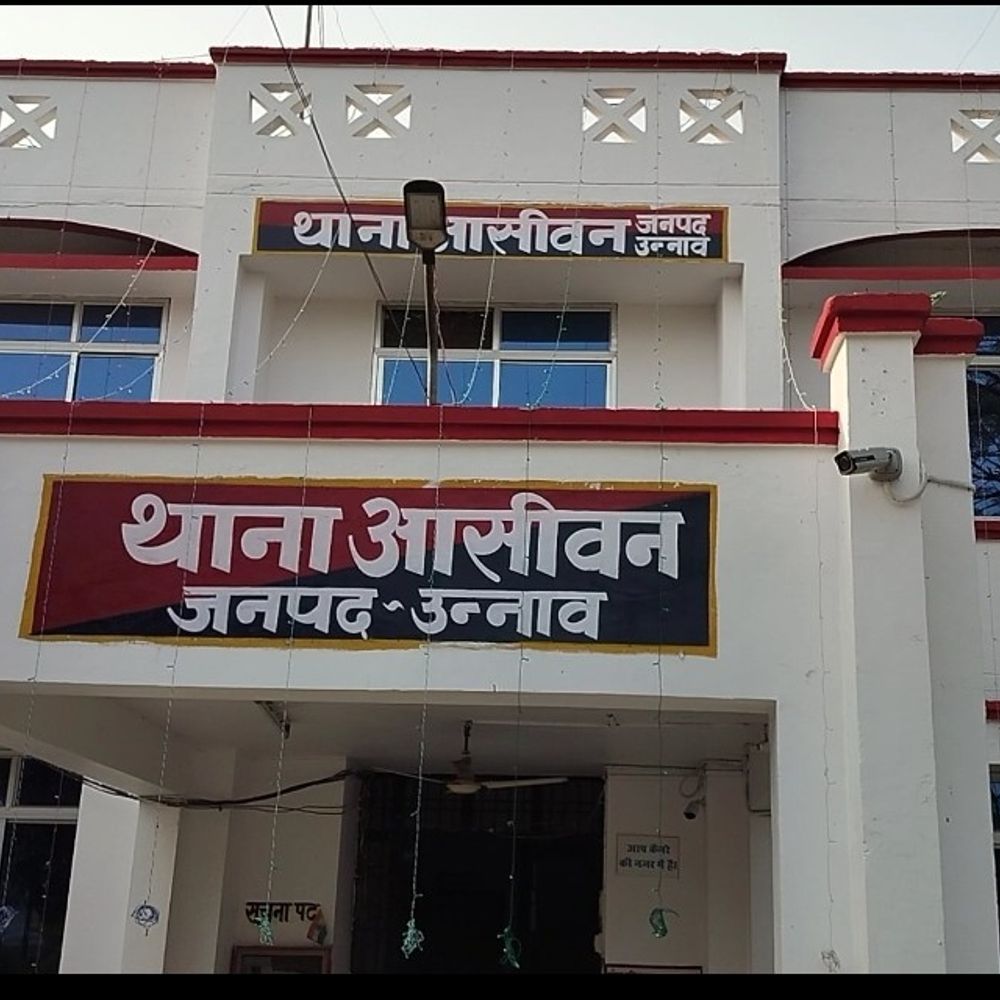 उन्नाव में जहरीला पदार्थ खाने से युवक की मौत:हालत बिगड़ने पर परिजन अस्पताल लेकर पहुंचे, चिकित्सकों ने मृत घोषित किया