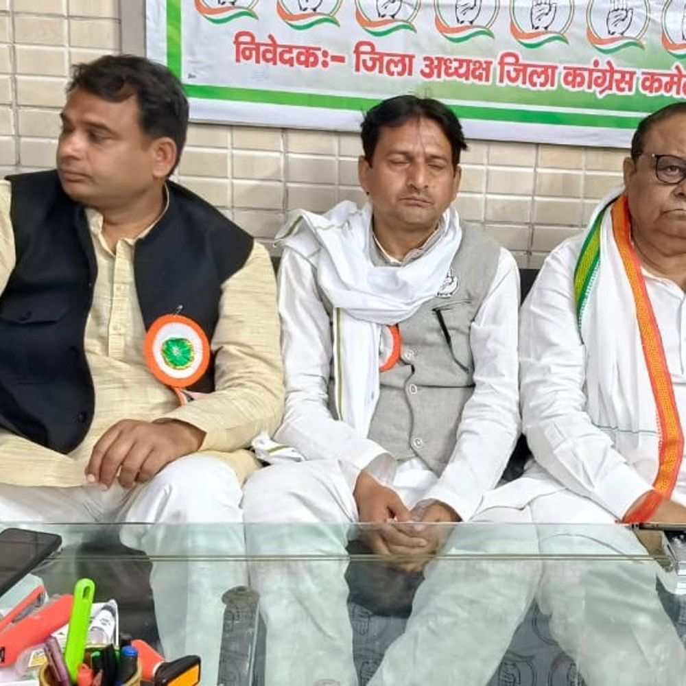 मनरेगा बचाओ को लेकर कांग्रेस की रणनीति:17 फरवरी को लखनऊ में विधानसभा घेराव की घोषणा