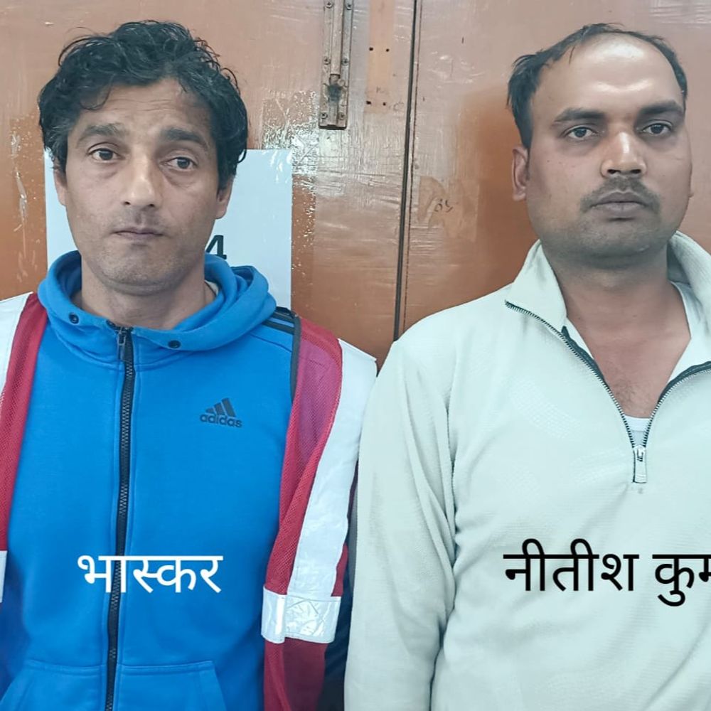 SSC MTS परीक्षा में नकल कराने वाले दो आरोपी अरेस्ट:मेरठ-उत्तराखंड एसटीएफ का एक्शन, कंप्यूटर से चल रहा था खेल