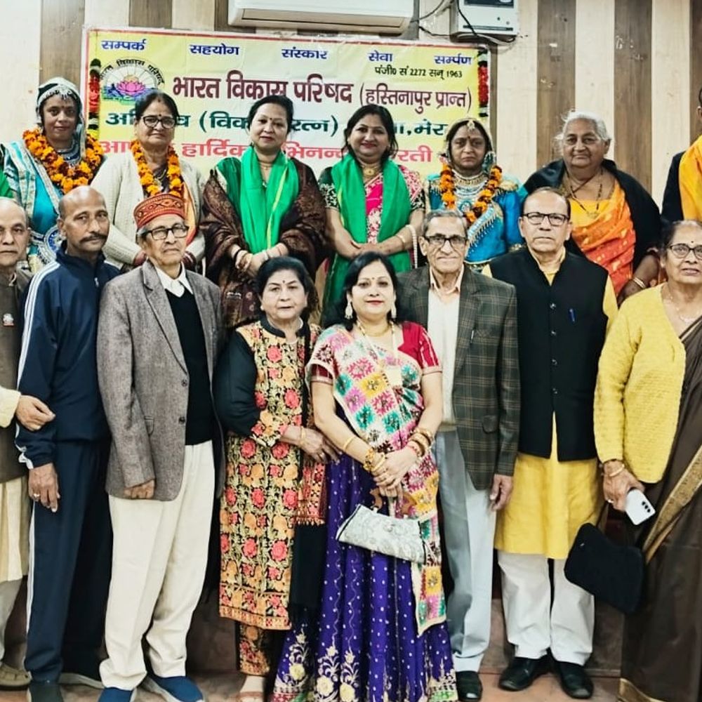 भारत विकास परिषद की अभिनव शाखा का होली मिलन समारोह:पं. प्यारेलाल शर्मा स्मारक परिसर में रंगारंग कार्यक्रम, 2026-27 के दायित्वधारियों का हुआ निर्वाचन