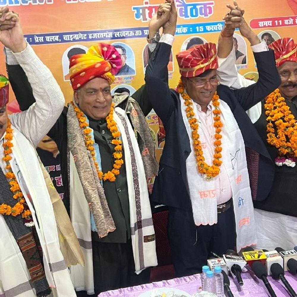 UGC विवाद पर प्रेसकॉन्फ्रेंस:सुप्रीम कोर्ट की रोक के बाद लखनऊ में रणनीति बैठक, एडवोकेट एपी सिंह ने उठाए सवाल