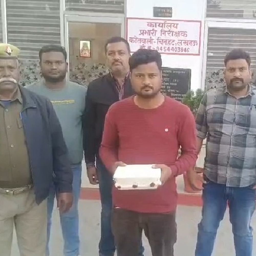 2.22 करोड़ की हेरोइन के साथ तस्कर गिरफ्तार:गोरखपुर से निकला लखनऊ में पकड़ा गया; वाराणसी में तस्करी करने जा रहा था