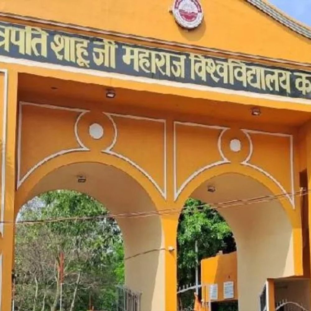 CSJMU कैंपस में 23 फरवरी से मिड सेमेस्टर परीक्षाएं:75% उपस्थिति अनिवार्य, अनुशासन तोड़ा तो होगी सख्त कार्रवाई
