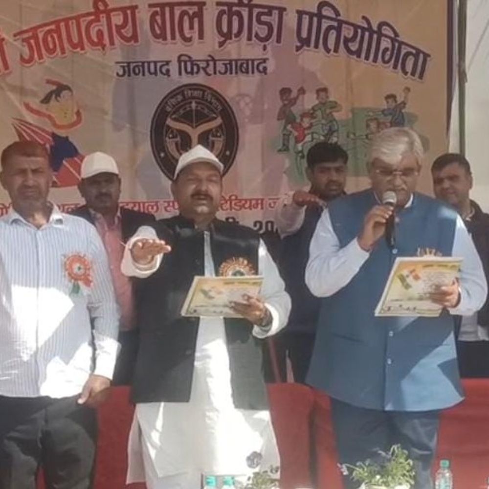 33वीं जनपदीय बाल क्रीड़ा प्रतियोगिता का शुभारंभ:नौ ब्लॉकों के खिलाड़ियों ने दिखाई प्रतिभा