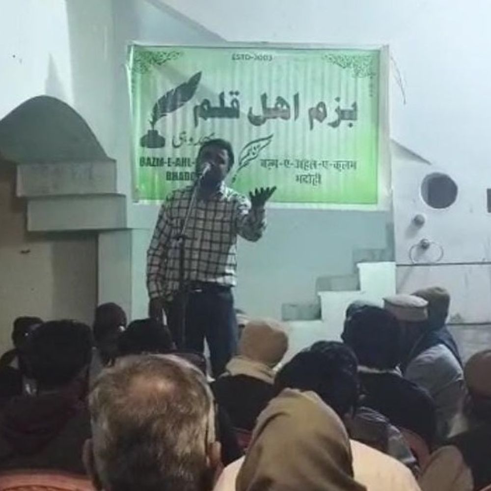 भदोही में मुशायरा और कवि सम्मेलन आयोजित:शायर ताहिर फराज और रईस अंसारी को श्रद्धांजलि