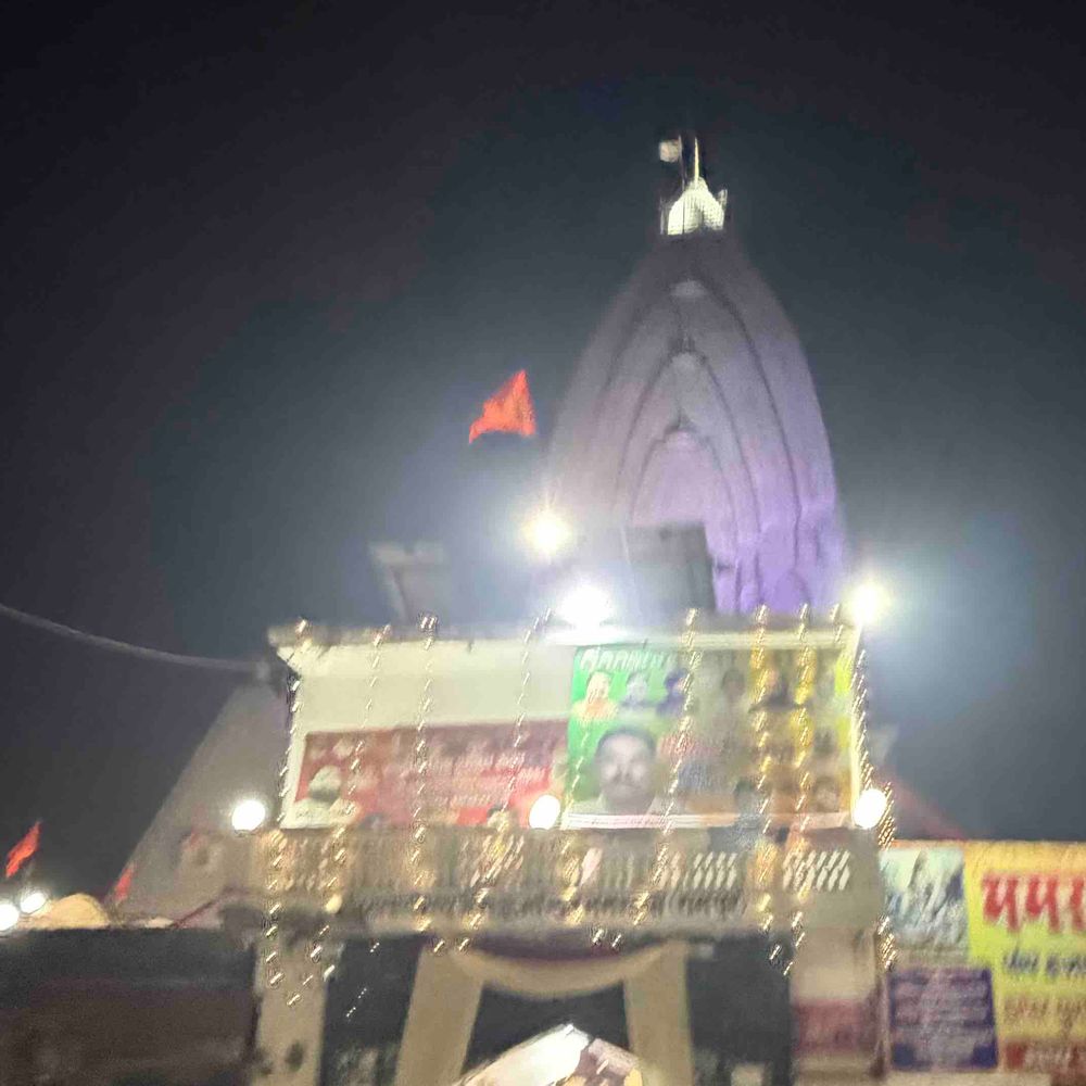 भमरौआ शिव मंदिर में महाशिवरात्रि पर उमड़ा जनसैलाब:हरिद्वार से कांवर लाए श्रद्धालु, हिंदू-मुस्लिम एकता की मिसाल भी