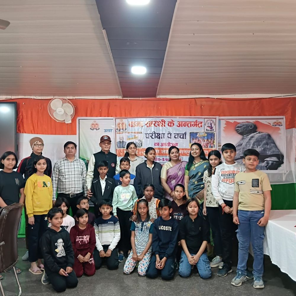 कानपुर देहात पुलिस लाइन में 'परीक्षा पर चर्चा' कार्यक्रम:बच्चों को तनावमुक्त परीक्षा के लिए दिए गए सफलता के सूत्र