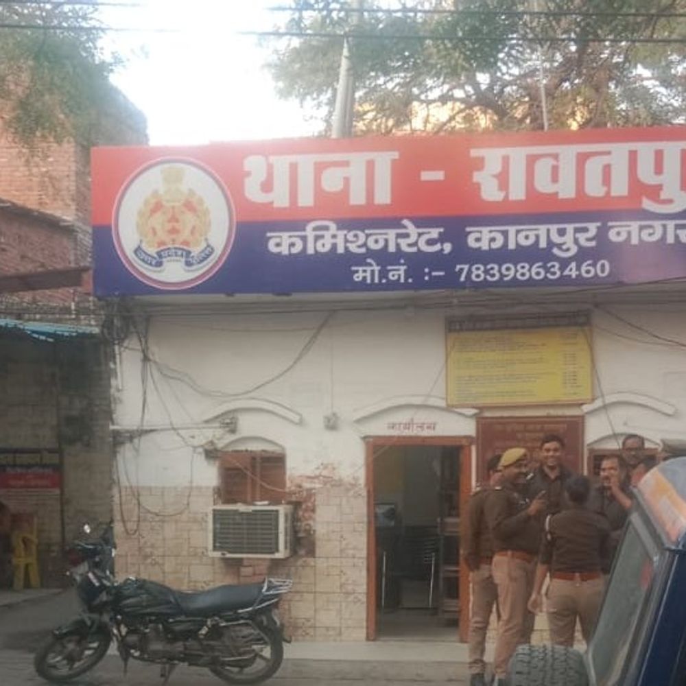 रावतपुर में मुख्यमंत्री से शिकायत के बाद एक्शन, मुकदमा दर्ज:फर्जी एग्रीमेंट से धोखाधड़ी, 8 लोगों पर मुकदमा दर्ज