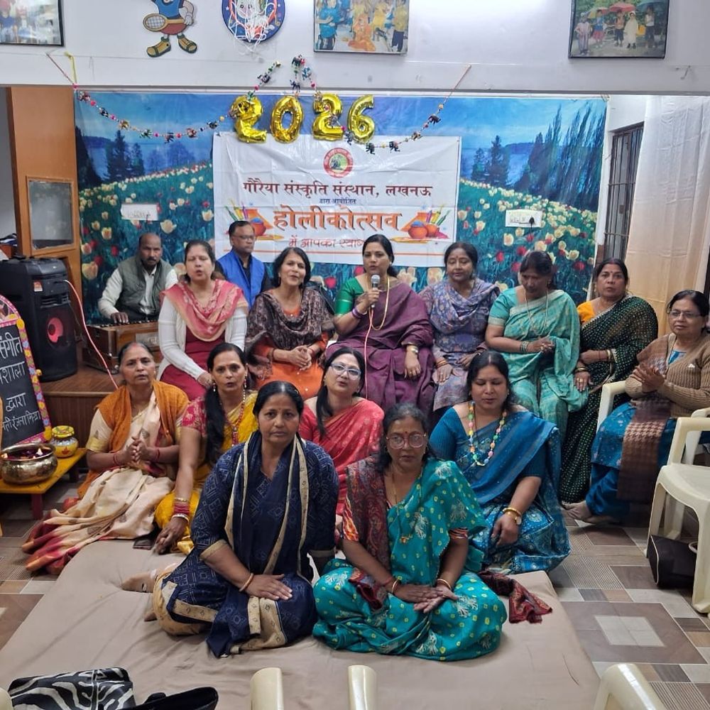 होली गीत कार्यशाला का महाशिवरात्रि पर समापन:28 महिलाओं ने सीखे पारंपरिक लोकगीत