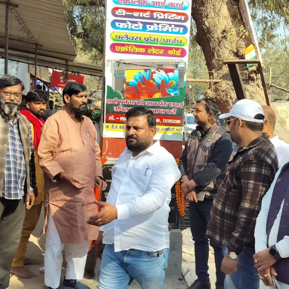 औरई में 14 सड़क परियोजनाओं का लोकार्पण:20.05 किमी लंबी सड़कों पर 5.25 करोड़ रुपये खर्च