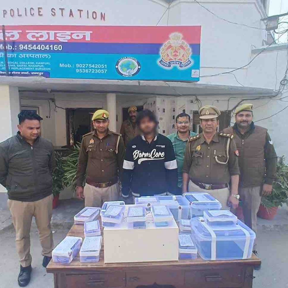 रामपुर साइबर ठगी का आरोपी गिरफ्तार:पुलिस ने कानपुर से पकड़ा, करोड़ों की क्रिप्टो संपत्ति बरामद