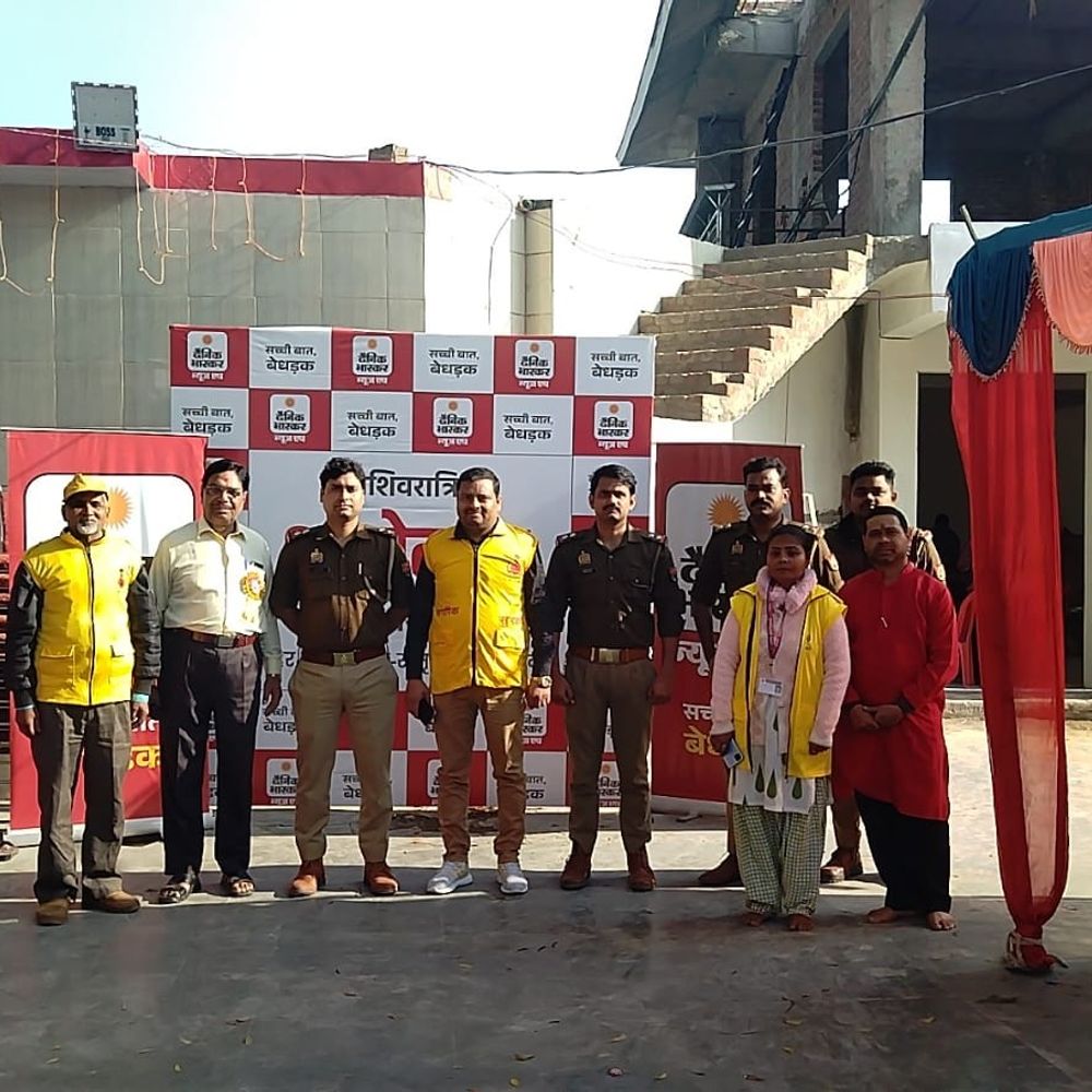 महाशिवरात्रि पर शिवमय हुआ कानपुर::बाबा आनंदेश्वर और जागेश्वर धाम में उमड़ा आस्था का सैलाब; भास्कर के सेल्फी पॉइंट पर लगी रही भीड़