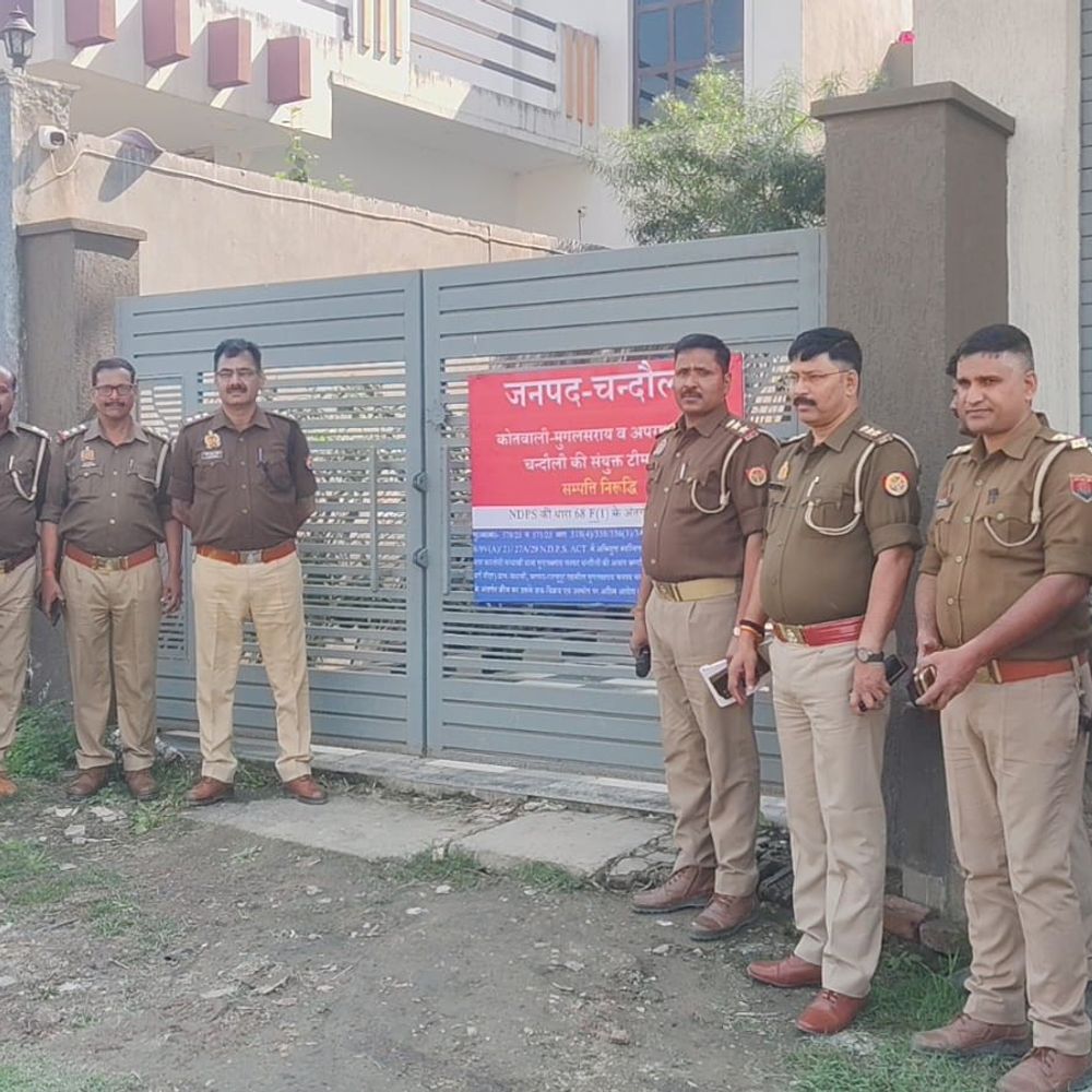 चंदौली में कोडिन कफ सिरप तस्कर की संपत्ति कुर्क:3 फर्जी फर्मों से करता था कारोबार, 3.5 करोड़ की संपत्ति जब्त