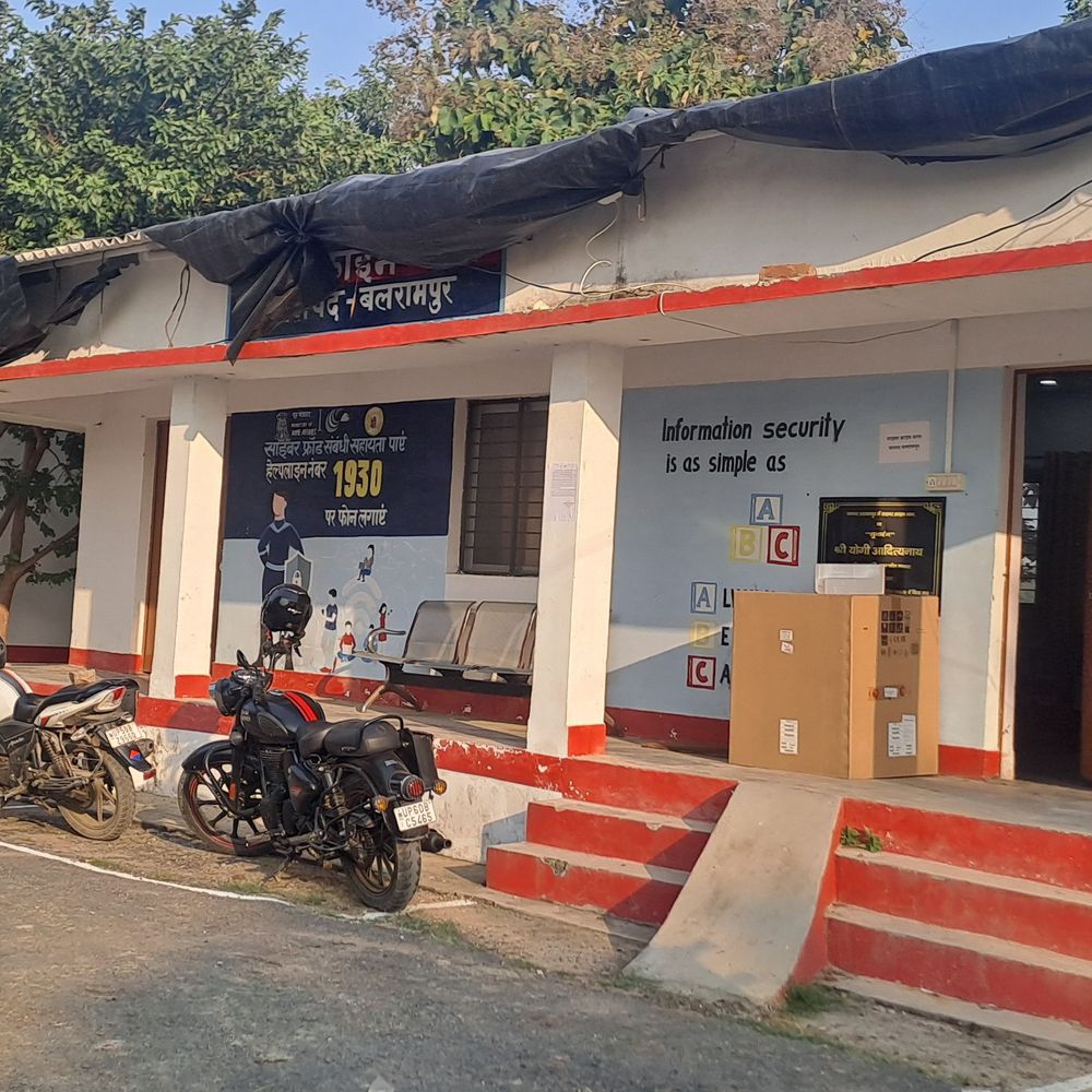 बलरामपुर में अश्लील वीडियो के नाम पर ब्लैकमेल:युवक से 9.42 लाख रुपये की साइबर ठगी, साइबर क्राइम थाने में शिकायत दर्ज