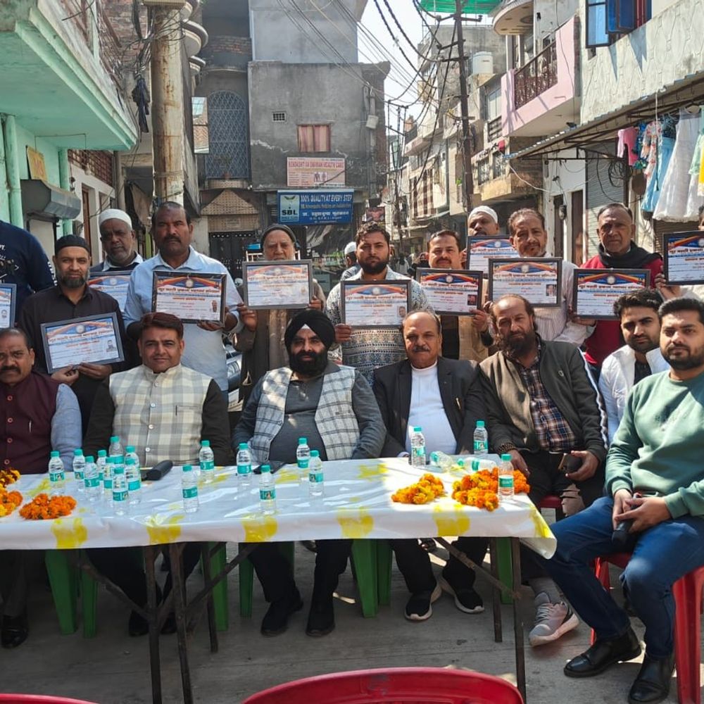 सहारनपुर व्यापार मंडल ने बांटे प्रमाण पत्र:नूर बस्ती इकाई के समारोह में व्यापारियों को किया सम्मानित