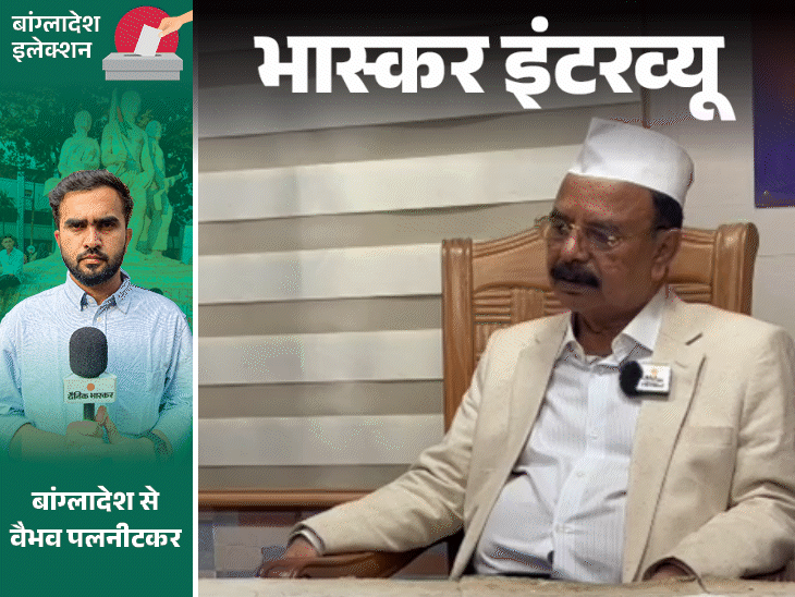 ‘भारत को बांग्लादेशी हिंदुओं की कोई फिक्र नहीं‘:BNP के हिंदू सांसद बोले- हसीना राज में टॉर्चर हुए, तब इंडिया ने कुछ नहीं कहा