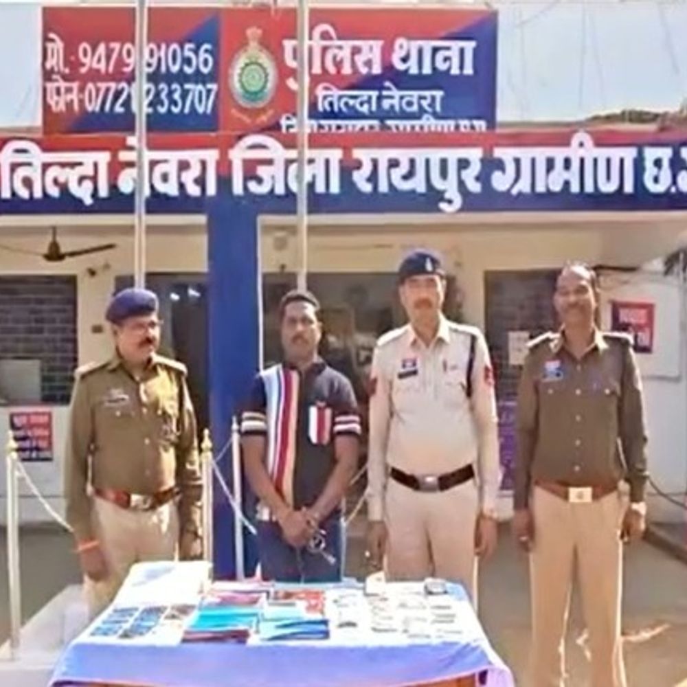इंडिया–पाकिस्तान मैच से पहले सटोरी गिरफ्तार:  ऑनलाइन खिला रहे थे सट्‌टा, 1.80 लाख कैश, मोबाइल, चेकबुक और कई दस्तावेज जब्त – Raipur News