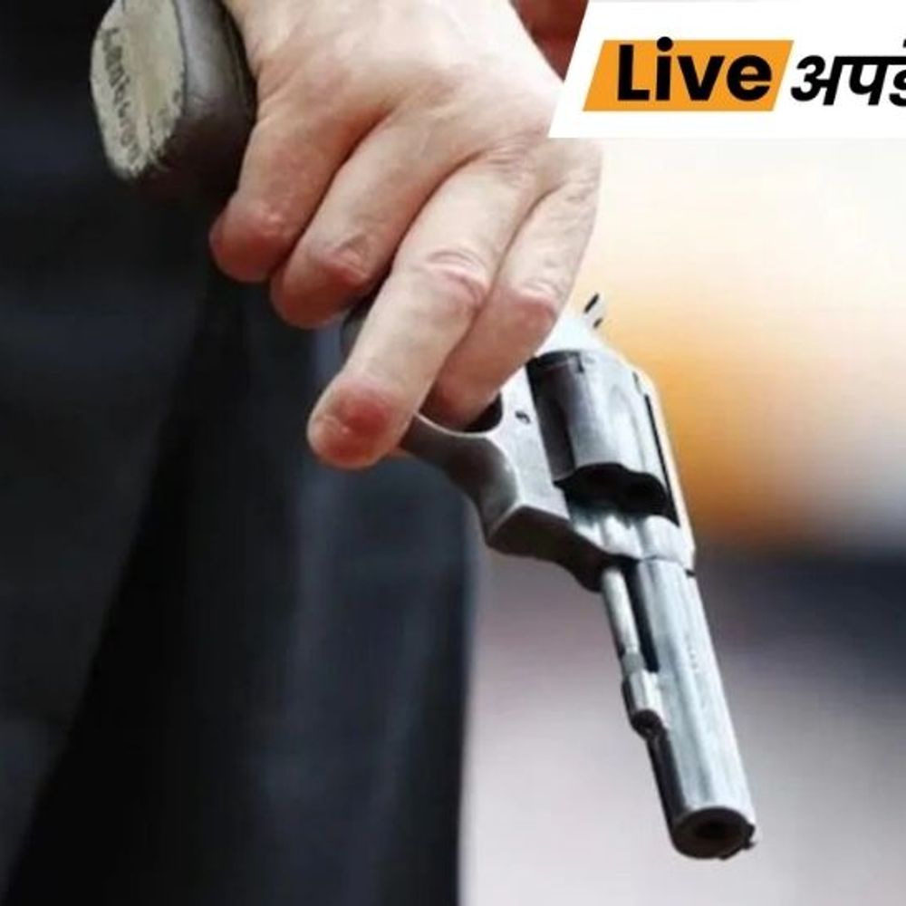 भास्कर अपडेट्स:दिल्ली में जेल से छूटे व्यक्ति की गोली मारकर हत्या