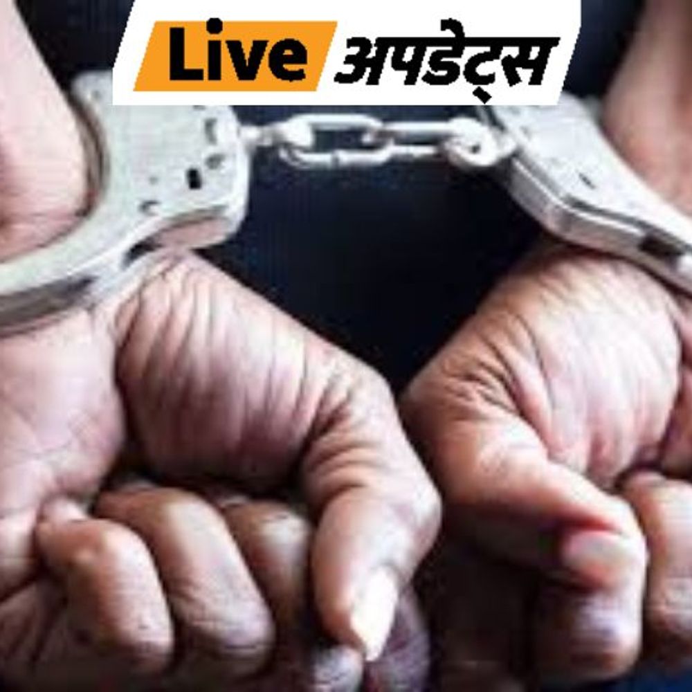 भास्कर अपडेट्स:दिल्ली पुलिस ने मुठभेड़ के बाद लॉरेंस बिश्नोई गैंग के तीन शूटर्स को गिरफ्तार किया